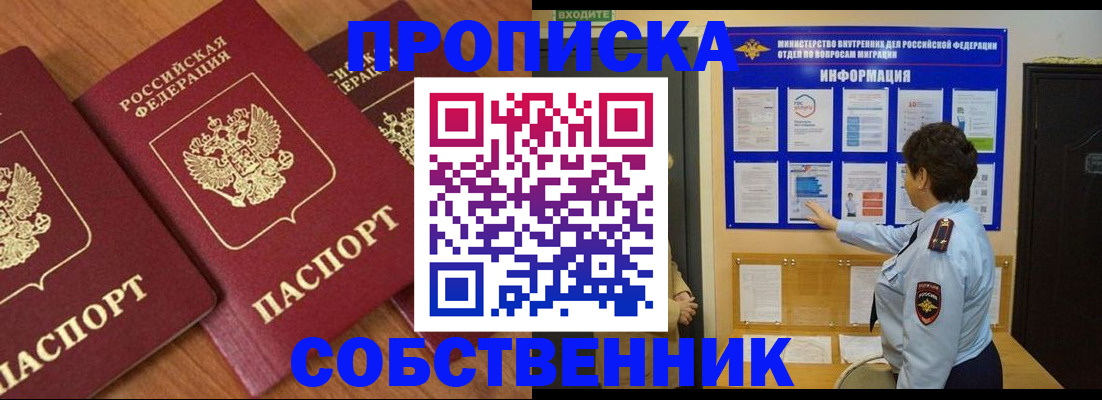 форма 3 в Озёрах